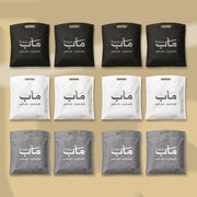 باقة السخاء