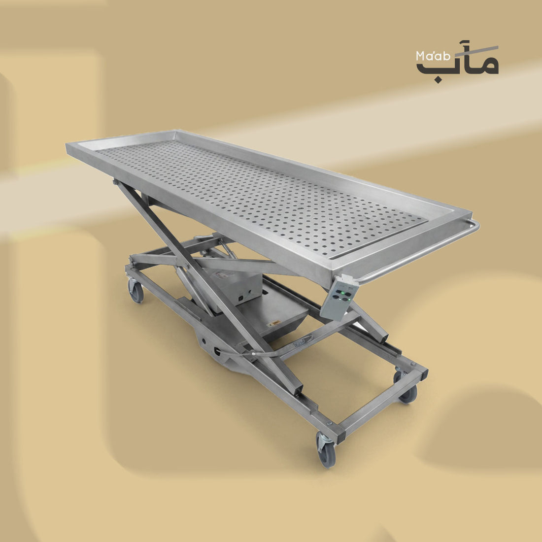 طاولة غسل الموتى التقليدية (ستانلس ستيل)